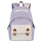 Lightweight Casual Backpack for Women, School Backpack for Teen Girls & Boys, Water-repellent Taslon Fabric, Stylish Daypack for College Travel Everyday Use, Fits 14" Laptop, Purple & Beige